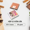 SÔ-CÔ-LA 65% CACAO (Mẫu 7) (12 viên lớn - 96g)